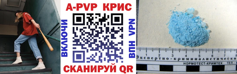 Какие есть наркотики Нестеровская СК Гашиш Бошки Шишки Метамфетамин COCAIN