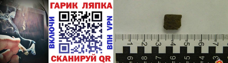 ГАШИШ Premium  mega зеркало  Нестеровская 