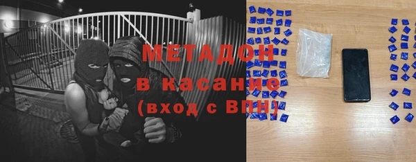 героин Алзамай