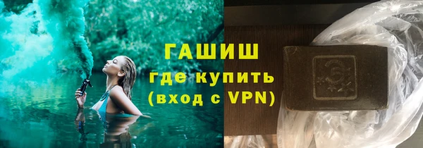 индика Абдулино