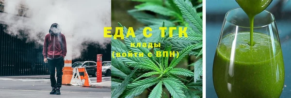 индика Абдулино