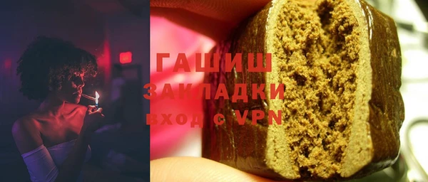 индика Абдулино