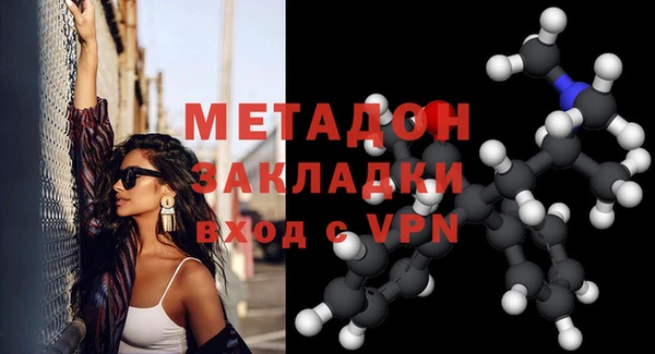 дживик Алексеевка