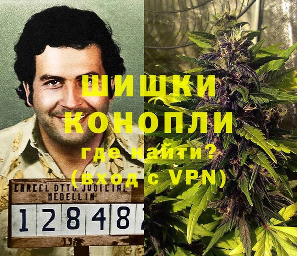 героин Алзамай
