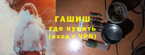 крисы Абинск