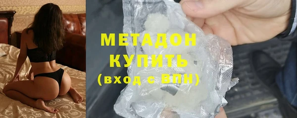 дживик Алексеевка