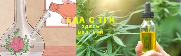 марки lsd Абаза