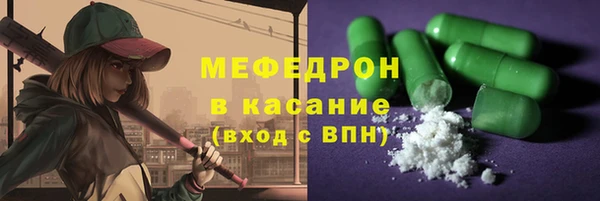 альфа пвп VHQ Наволоки