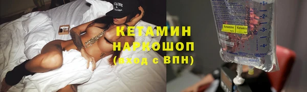 спиды Надым