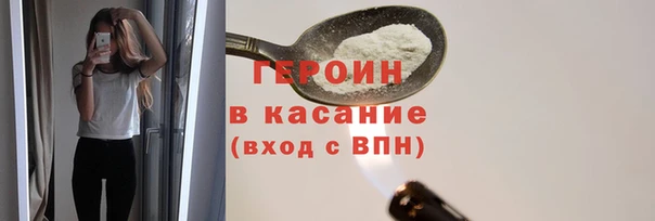 индика Абдулино