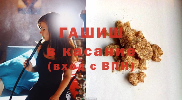 дживик Алексеевка