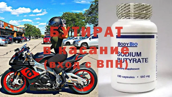 хмурый Горнозаводск