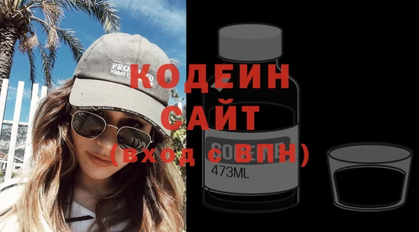 марки lsd Абаза