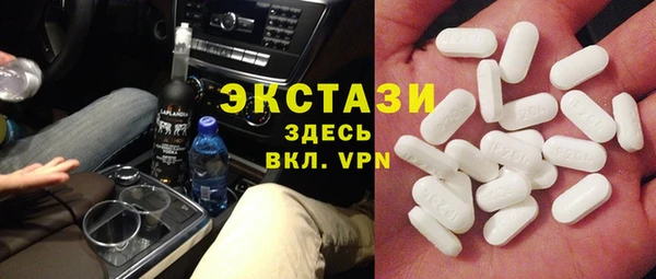 дживик Алексеевка