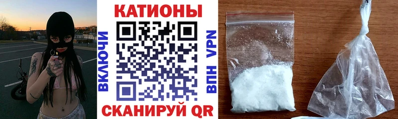 ОМГ ОМГ tor  Нестеровская  Меф кристаллы  где найти  